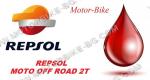 МАСЛО REPSOL 2T OFF ROAD ПОЛУСИНТЕТИКА 1л (Червено)-2